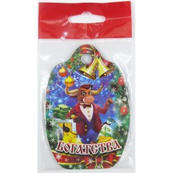 Магнит деревянный доска Богатства Бык Символ 2021 года - фото 156082