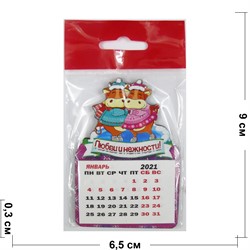 Магнит деревянный календарь Любви и нежности Бык Символ 2021 года - фото 156087