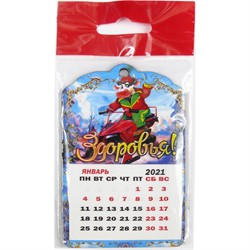 Магнит деревянный календарь Здоровья Бык Символ 2021 года - фото 156096