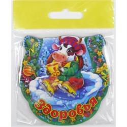 Магнит деревянный Здоровья Бык с кубком Символ 2021 года - фото 156100