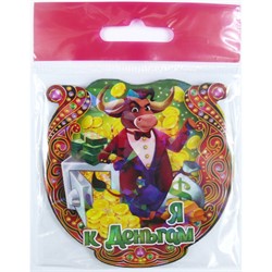 Магнит деревянный Я к деньгам Бык Символ 2021 года - фото 156106