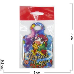 Магнит деревянный прямоугольный Успехов в дом Бык Символ 2021 года - фото 156119