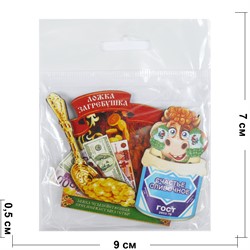 Магнит деревянный объемный Ложка Загребушка Бык Символ 2021 года - фото 156131