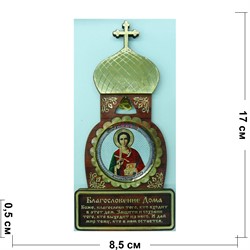 Магнит икона Деревянная Святой Великомученик 10 шт/уп - фото 156203