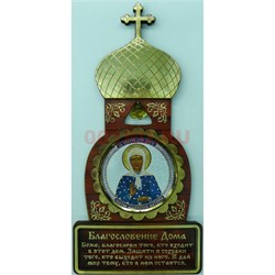 Магнит икона Деревянная Святая блаженная Матрона10 шт/уп - фото 156204