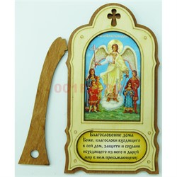 Икона деревянная с подставкой Ангел Хранитель 10 шт/уп - фото 156210
