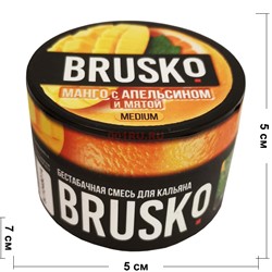 Кальянная смесь бестабачная Brusko 50 гр «Манго с апельсином и мятой» - фото 156697