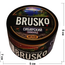 Кальянная смесь бестабачная Brusko 50 гр «Сибирский лимонад» - фото 156703
