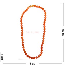 Бусы из янтаря апельсинового цвета 10 мм круглые 45 см - фото 157019