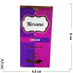 Масло арганы 30 мл Nirvana Argan Natural Oil - фото 157146