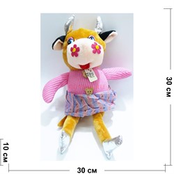 Мягкая игрушка Корова в платье (KL-3197) Символ 2021 года 6 шт/уп - фото 157211