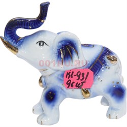Фигурка фарфоровая (KL-931) Слон голубой - фото 157282