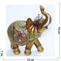 Фигурка слон (KL-512) из полистоуна 14 см - фото 157342