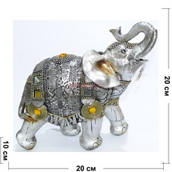 Фигурка слона (KL-576) из полистоуна 20 см - фото 157362