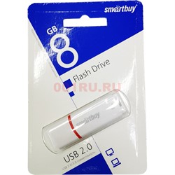 Флешка Smartbuy 8 Гб Flash Drive - фото 157509