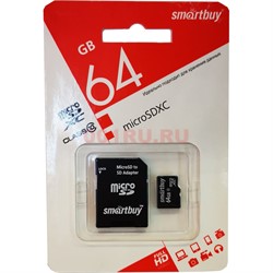 Карта памяти microSDXC 64 Gb Smartbuy класс 10 - фото 157528