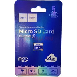 Карта памяти microSD 4 Gb Hoco класс 6 - фото 157531