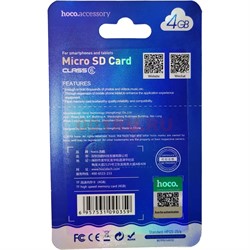 Карта памяти microSD 4 Gb Hoco класс 6 - фото 157532