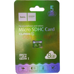 Карта памяти microSDHC 8 Gb Hoco класс 10 - фото 157534
