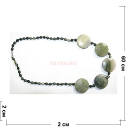 Бусы из зеленой яшмы круглые - фото 157887