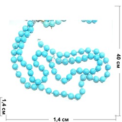Бусы 14 мм из голубой бирюзы 50 см - фото 157993
