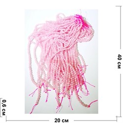 Розовый кварц натуральный 6 мм нитка бусин 40 см - фото 158779
