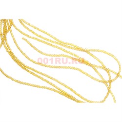 Нитка бусин из желтого стекла хрусталь 6 мм длина 40 см купить оптом вМоскве за . Фото, цены, характеристики!