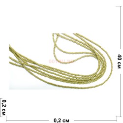 Нитка бусин из оливкового стекла хрусталь 2 мм длина 40 см - фото 159127