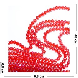Нитка бусин из красного прозрачного стекла хрусталь 8 мм длина 40 см - фото 159208
