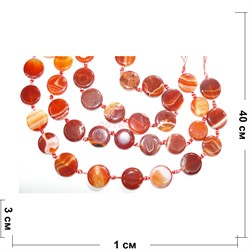 Нитка бусин 13 шт из оранжевого агата круглые длина 40 см - фото 159348