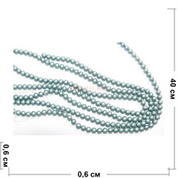 Нитка бусин 6 мм из майорки светло-зеленый матовой круглой длина 40 см - фото 159424