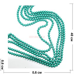 Нитка бусин 6 мм из майорки зеленой матовой круглой длина 40 см - фото 159476