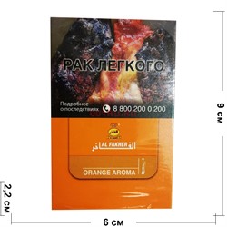 Табак для кальяна Al Fakher 50 гр "Апельсин" (аль фахер) - фото 159520
