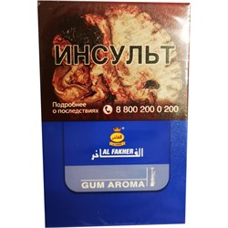 Табак для кальяна Al Fakher 50 гр "Жвачка" - фото 159521