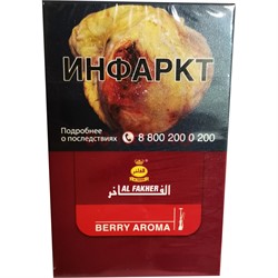Табак для кальяна Al Fakher 50 гр "Лесные ягоды" - фото 159528