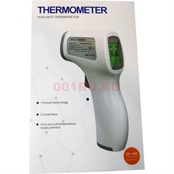 Термометр инфракрасный - фото 159733