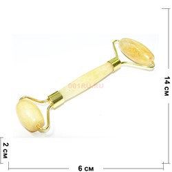 Массажер роллер из цитрина 14 см - фото 159861