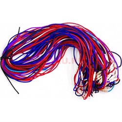 Гайтан шнурок для креста 45 см яркий цветной (греческий шелк) - фото 160008