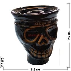 Чашка керамическая «череп at80» кальянная - фото 160180