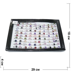 Кольца (KL-1104) с цветными камнями 100 шт/уп - фото 160485