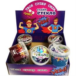 Слайм Стекло 9 шт/уп - фото 160619