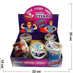 Слайм Стекло 9 шт/уп - фото 160621