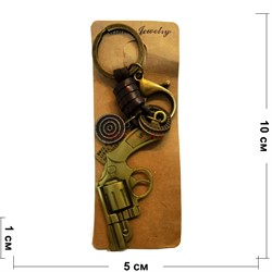 Брелок металл + кожа «револьвер» - фото 160661