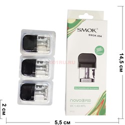 Картриджки Smok для Novo 2 Pod цена за 3 шт (004) - фото 160968