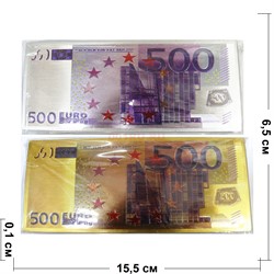 Магнит купюра 500 евро виниловый - фото 161047