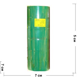 Скотч зеленый 50 мм 5 шт/упаковка - фото 161062