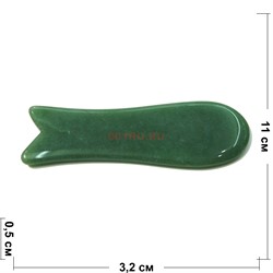 Гуаша из зеленого нефрита рыбка 11 см - фото 161382