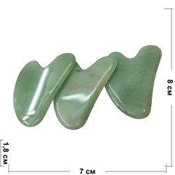 Пластина скребок гуаша для массажа лица нефритовая HRS AS16 (Зеленый)