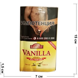 Табак курительный Unitas Excellent Vanilla 30 гр - фото 161809