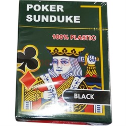 Карты покерные Sunduke Black 100% пластик - фото 161891